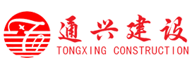 米兰体育·网站页面登陆入口-米兰online(中国)